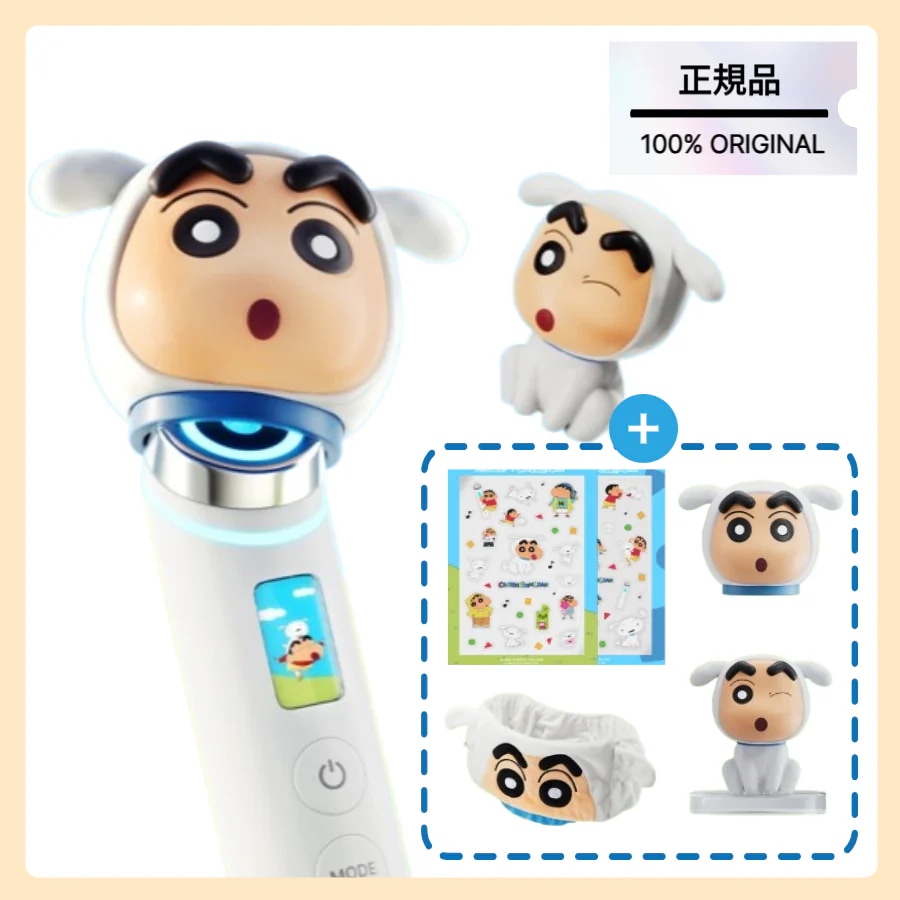 [限定数量/正規品]エイジアール ブースタープロ X2/ブースタープロ クレヨンしんちゃんエディション/ハイフォーカスショットプラス/ブースターVローラー