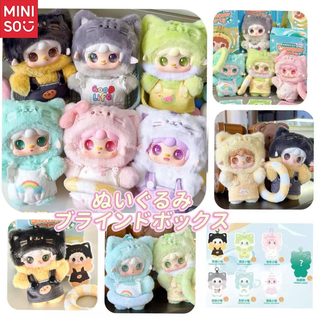 人気かわいいキャラクタープライズぬいぐる　まとめ売り 🐻新プライズ景品入荷のお知らせ🐻 くまのぷーさん うるぷく