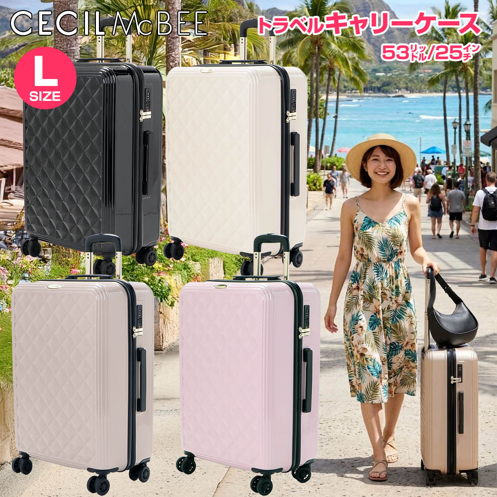 セシルマクビー CECIL McBEE キャリーバッグ キャリーケース スーツケース 53L Lサイズ 旅行 CM12-4-00026