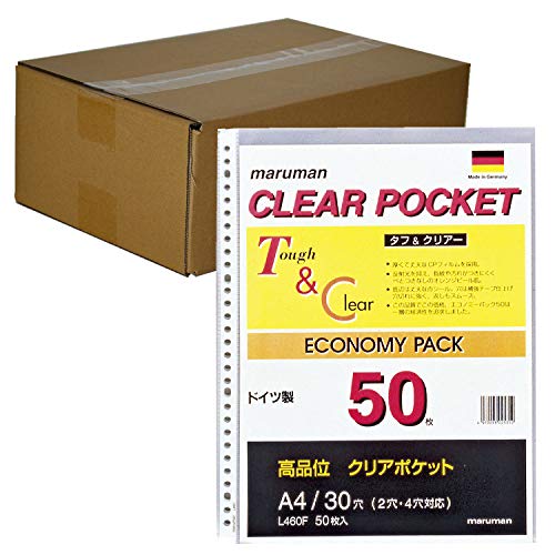 マルマン クリアポケット A4 30穴 リフィル 50枚 10冊セット L460FX10