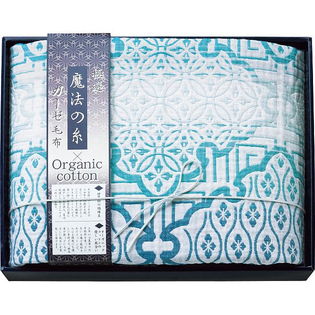 極選魔法の糸xオーガニック プレミアム四重織ガーゼ毛布 ブルー