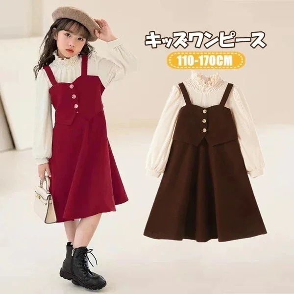 重ね着 ワンピース 女の子 韓国 子供服 セットアップ ジャンパースカート長袖 子どもドレス ワンピース 入学式 スーツ 女の子 卒園式 子供服 スーツ トップス サロペット チェック フォーマ