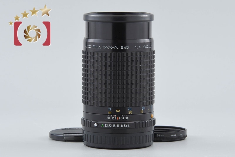 SMC A 645 200mm f/4