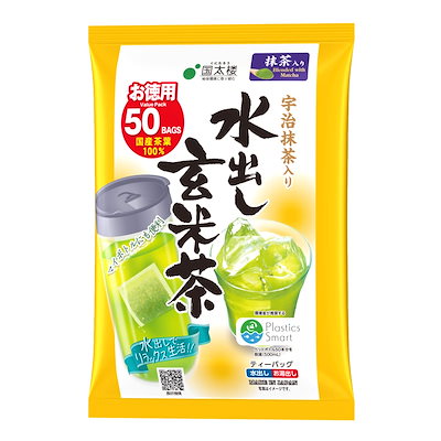 他サイト： 国太楼 宇治抹茶入り 水出し 玄米茶 ティーバッグ 50パック ×2個の商品画像
