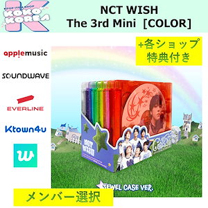 Qoo10 - ネット通販｜eBay Japan