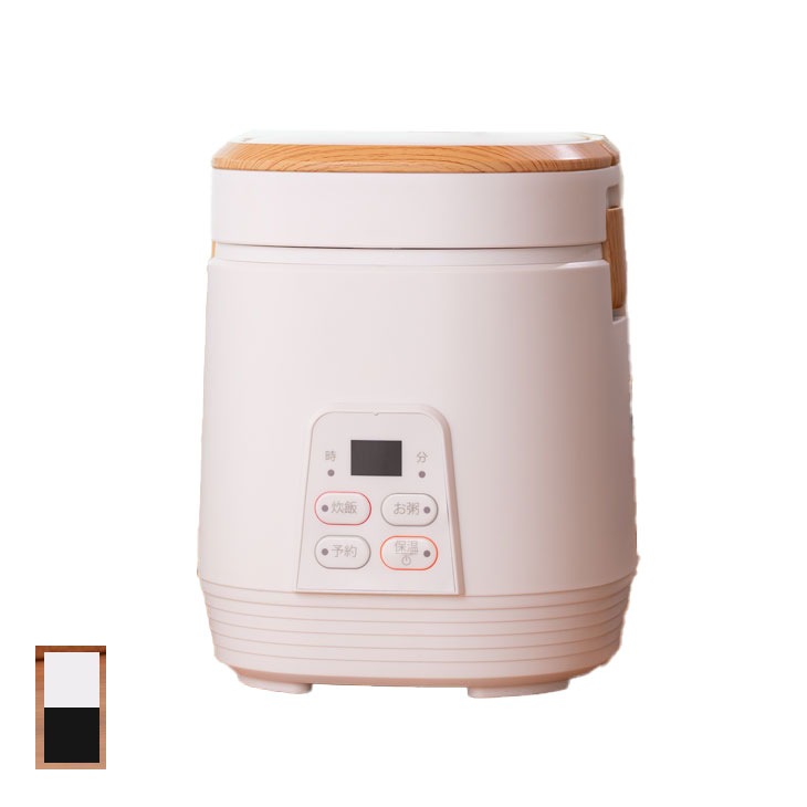 コンパクトサイズ 炊飯器 クッカー ミニライスクッカー ARC-T2001/W/K コンパクト 半合炊き 2合炊き 一人暮らし タイマー機能付き 管理栄養士監修レシピ付き