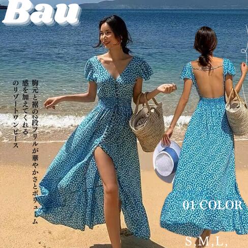 リゾートワンピース 花柄レディース ワンピ ボヘミアン風 ワンピース マキシワンピース リゾートワンピ ロング 旅行 海辺 沖縄 ハワイ ボヘミアン ワンピ花柄ロングスカート 海デート おしゃれ 緑