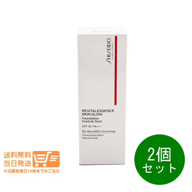 追跡あり 2個セット メーキャップ エッセンス スキングロウ 140 Porcelain 30mL 本体 ファンデーション 10,182円