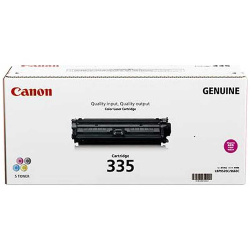 キヤノン　CANON　純正トナーカートリッジ335(マゼンタ)　CRG-335MAG