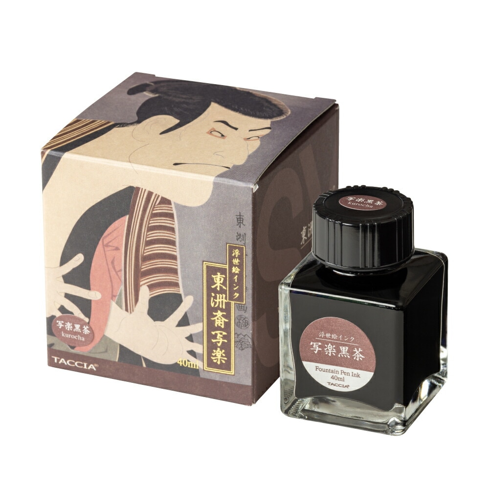 （まとめ買い）TACCIA 万年筆用インク 浮世絵インク 40ml 写楽黒茶 TFPI-WD42-5 [x3] 4,986円