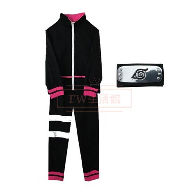 ナルト NARUTO 風 うずまきボルト コスプレ衣装 コスチューム 演出服 アニメ ゲーム ハロウィン cos 変装