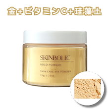 Qoo10 | 「SKINBOLIC」のブランド検索結果(人気順)：SKINBOLIC