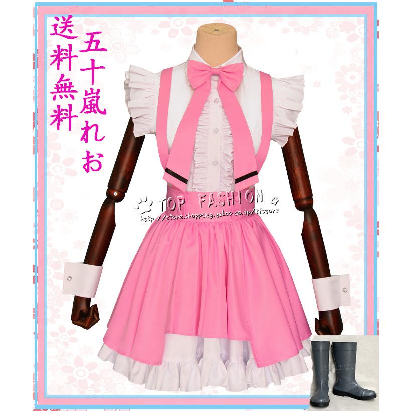 推しが武道館いってくれたら死ぬ 風 五十嵐れお コスプレ衣装 ウィッグ 靴 cosplay コスチューム イベント アニメ ハロウィン仮装 変装