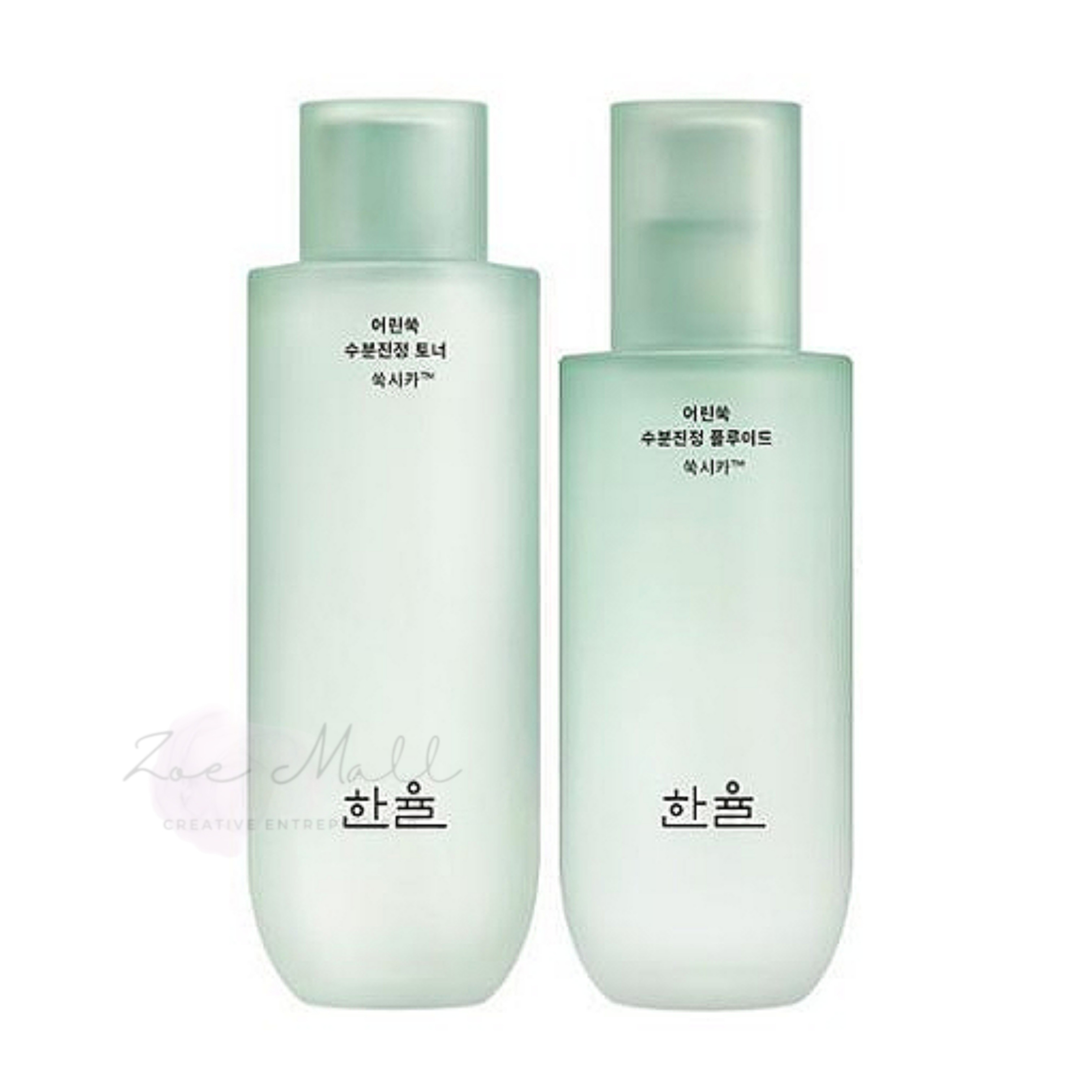 [ 2点セット]新芽のヨモギカーミング ウォーター/トナー+フルイド