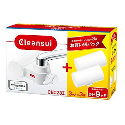 他サイト： クリンスイ CB023Z-WT 蛇口型 浄水器【交換カートリッジ2個入り】　有機フッ素化合物　PFAS/PFOA除去試験済 CB023ZWTの商品画像