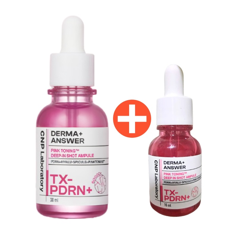 [跡取りティーケア/PDRN] ダーマアンサー ピンクトーニング ディープインショット アンプル 30ml 企画 (+15ml)