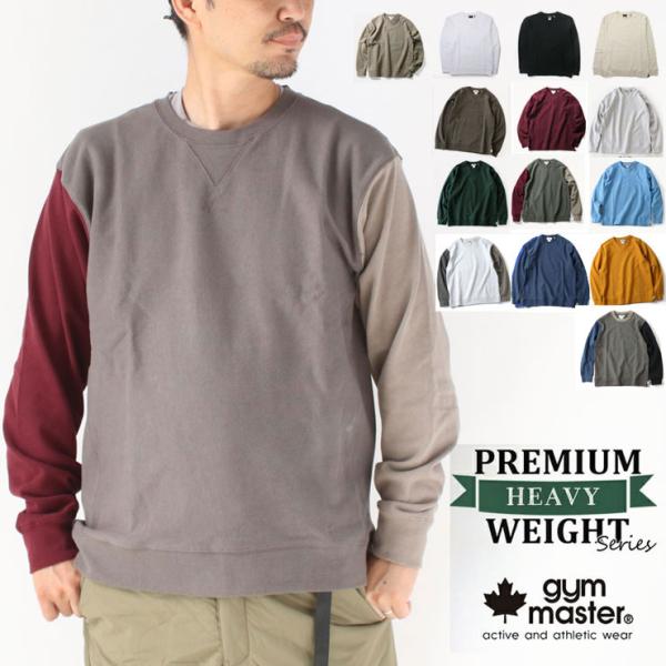 トレーナー メンズ 長袖 ジムマスター gym master ヘビーウェイトクルーネック G802301