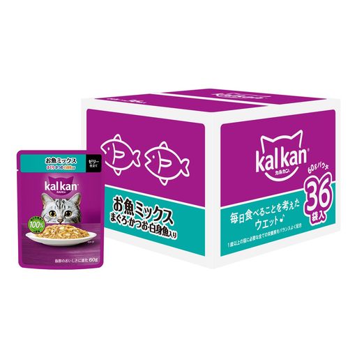 カルカン パウチ 1歳から 60G×36袋 お魚ミックス まぐろ・かつお・白身魚入り 成猫用 ウェットフード キャットフード 総合栄養食 水分補給 毎日食べることを考えたウェット 猫 KAL KAN