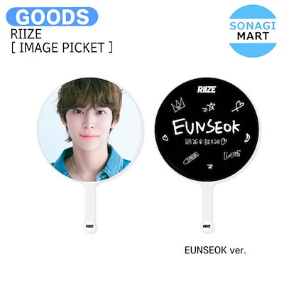 国内発送 RIIZE [ IMAGE PICKET ] RIIZE UP @ SEOUL OFFICIAL MD / 公...のサムネイル
