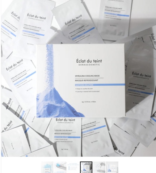 水分・ほてり・鎮静スピルリナクーリングマスク 1箱（30回分)