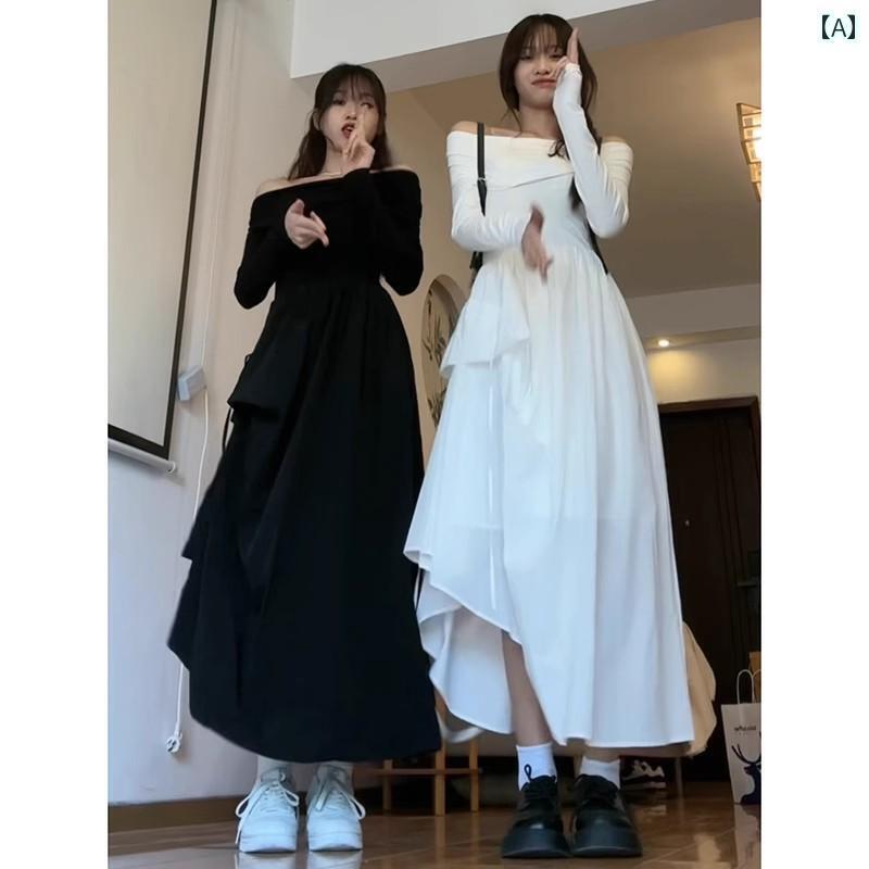 ワンピース ドレス レディース 春秋に 着用 できる ウエスト aライン ロング スカート 付きの レディース フレンチ ホワイト イレギュラー オフショルダー 鎖骨 長袖 ドレス