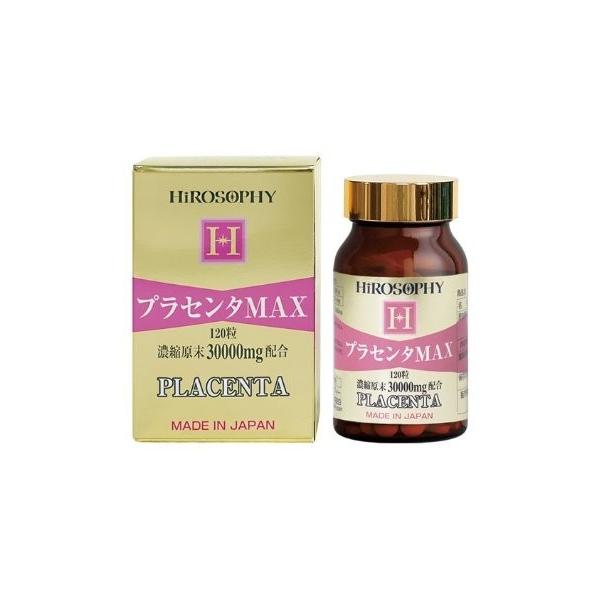 ヒロソフィー プラセンタMAX 120粒