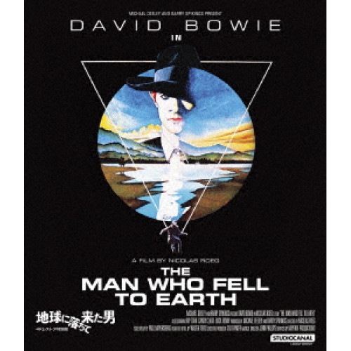 地球に落ちて来た男 4Kレストア 特 別版(Blu-ray Disc) ／ デヴィッド・ボウイ (Blu-ray) TCBD-1618