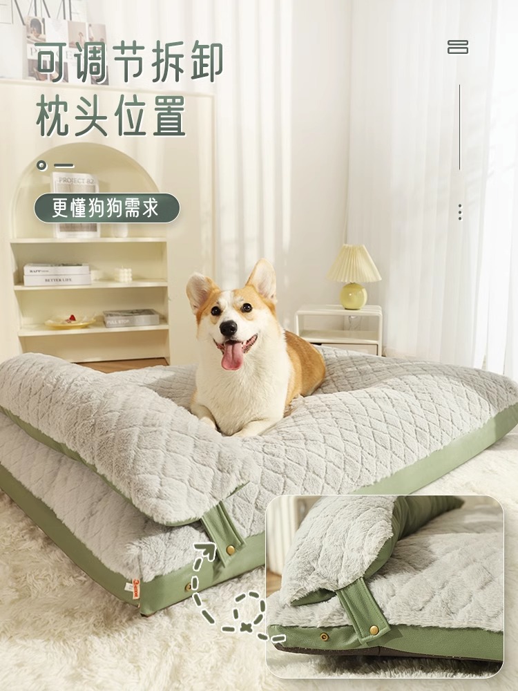 犬小屋睡眠用ユニバーサル犬マット大型犬ゴールデンレトリバー犬ソファ冬暖かいコーギーペットベッド