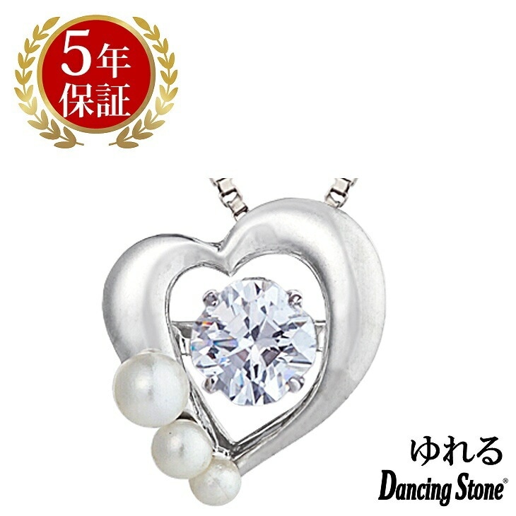 ネックレス レディース クロスフォーニューヨーク クロスフォー ペンダント レディース レディース ネックレス ギフト ハート NYP-614 レディース ネック