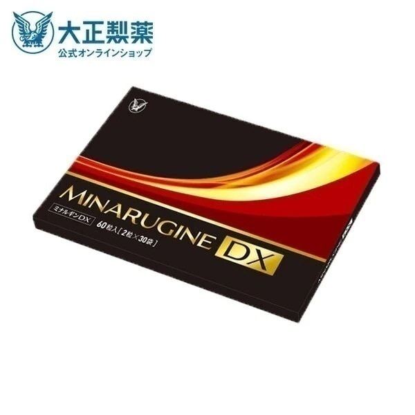 【公式】大正製薬 ミナルギンDX 30袋 1箱 男性用 サプリ 高級 活力 L-アルギニン マカ 妊活 妊活サプリ