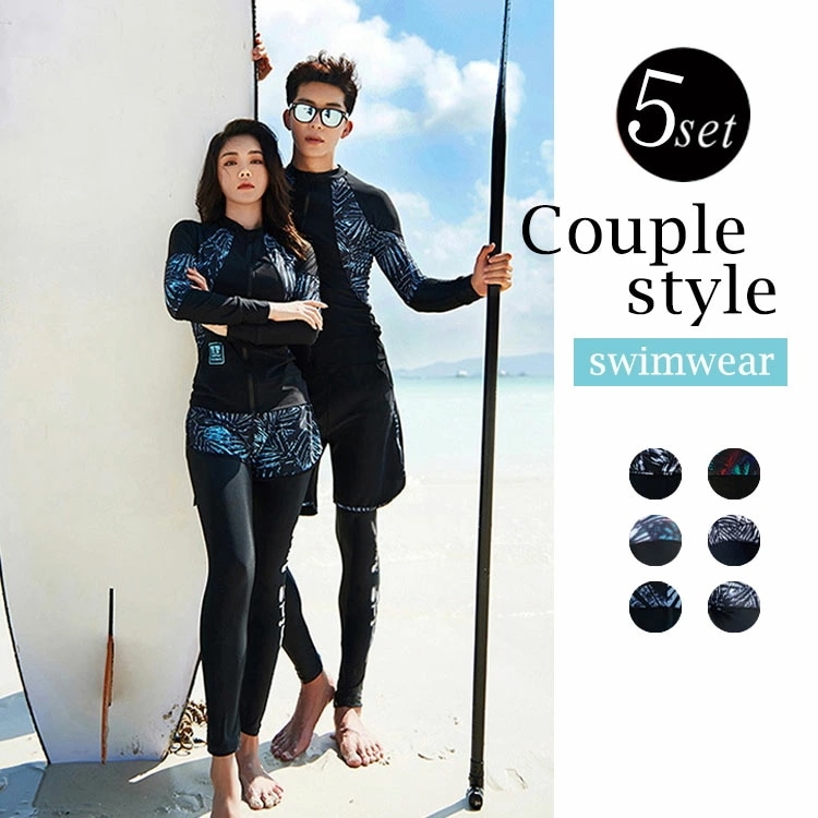 韓国ダイビング スーツ 女性カップル 水着 スーツ 長袖 日焼け止め 男性用サーフィンカップル 水着 スーツ 5,194円