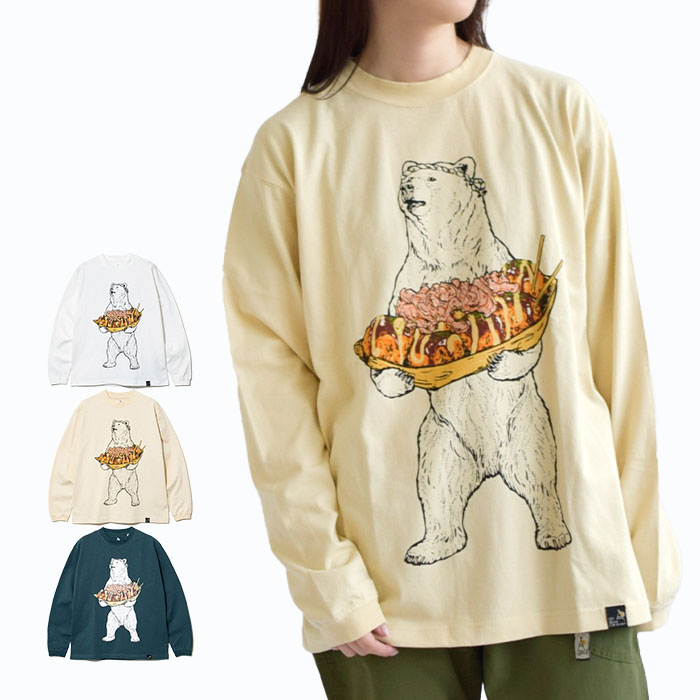 ゴースローキャラバン Tシャツ トップス USA/C たこ焼きクマ ロングスリーブTEE メンズ レディース ユニセックス 綿 春 秋 冬 全3色 M-XL 321902