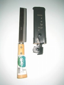 C-121 165mm両刃竹割鉈 木鞘 鋼典 かねのり カネノリ 五十嵐刃物工業 園芸 ガーデニング