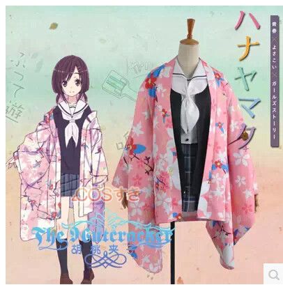 【短納期】ハナヤマタ　関谷なる　制服　捺染　和服　羽織 コスプレ衣装 高品.質 新品 アニメ