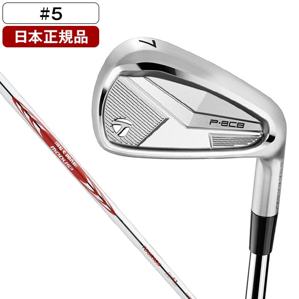 日本正規品 P・8CB アイアン単品 2025年モデル N.S.PRO MODUS3 TOUR 105 (S) #5