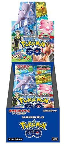 ポケモンカードゲーム ソード＆シールド 強化拡張パック 「POKÉMON GO」 BOX