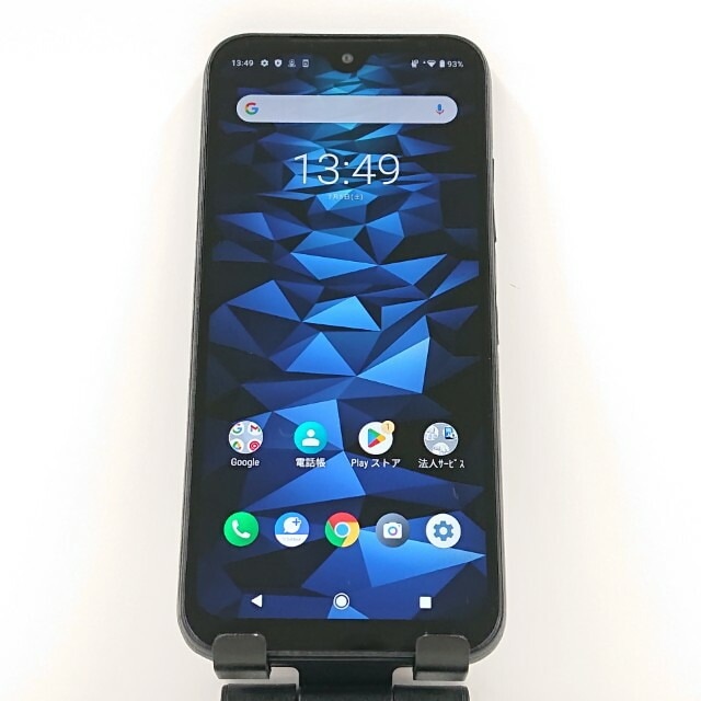 DIGNO BX2 A101KC SoftBank ブラック 送料無料 本体 c13452 【中古】