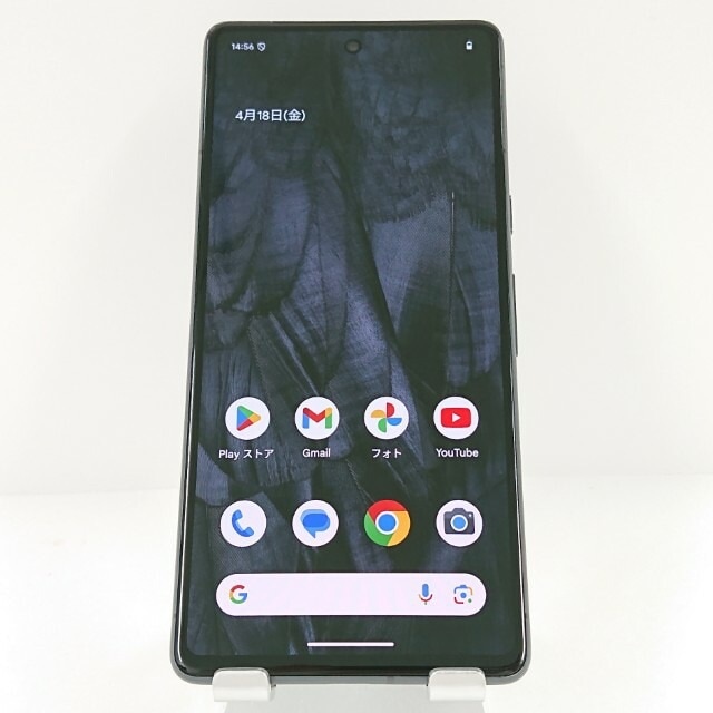 Google Pixel 7 au オブシディアン 送料無料 本体 c11682 【中古】