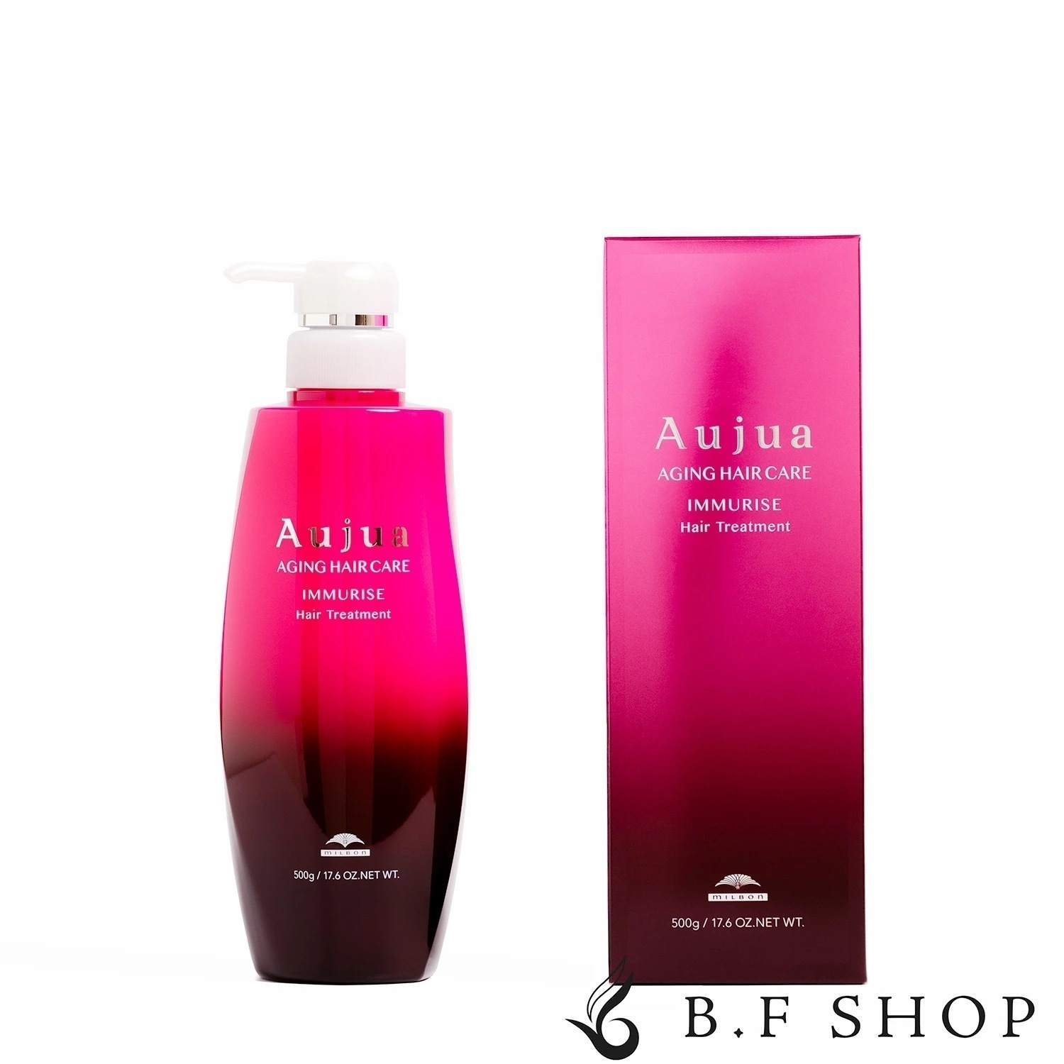 ミルボン オージュア イミュライズ ヘアトリートメント 500g LSC