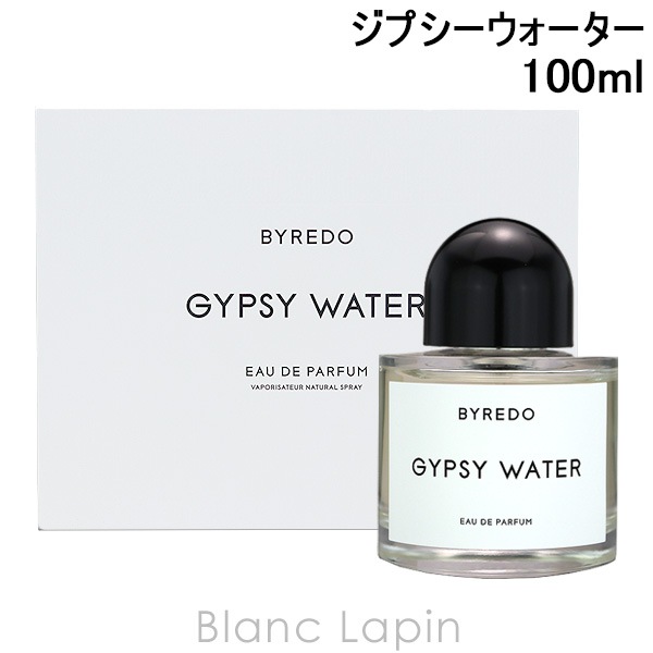 バイレード BYREDO ジプシーウォーター EDP 100ml フレグランスユニセックス 香水 [875294/806168]
