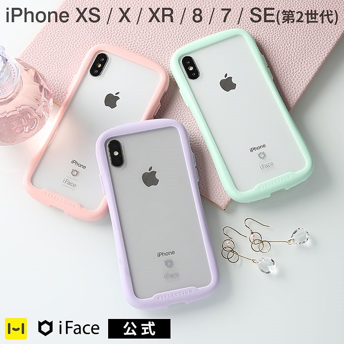 Qoo10] iFace iPhoneXS ケース クリア X X
