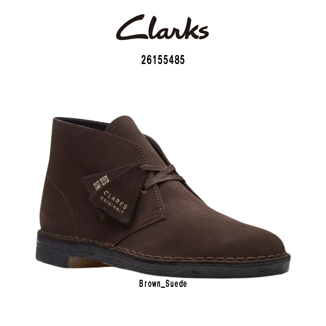CLARKS チャッカブーツ デザートブーツ スエード スタンダード シューズ ハイカット メンズ DESERT BOOT 26155485