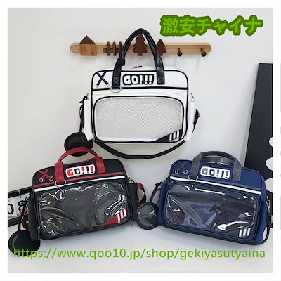 センラ 缶バッジ Q for U 80点セット 痛バ センラ 缶バッジ Q for U 80点セット 痛バ