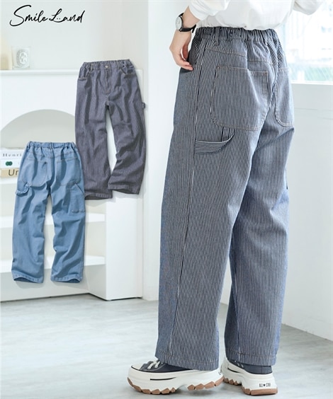 ロングパンツ 大きいサイズ メンズライクペインターワイドシルエットパンツ ゆったりヒップ