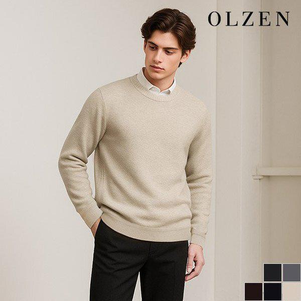 メリノウールラウンドニット（ZOD3ER1301）