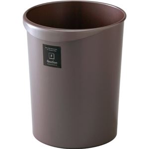 (32個セット) ゴミ箱 ダストボックス 約幅252mm 12L 丸形 パールショコラ 取っ手付き くずかご フレクション リビング