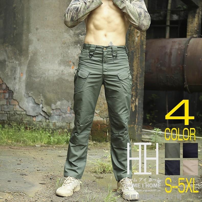激安！メンズ カーゴパンツ 無地 カジュアル ゆったり ミリタリー系 作業服 ワークパンツ アウトドア