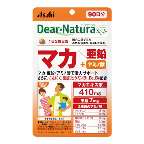 ディアナチュラスタイル マカ×亜鉛 180粒(90日分)　 アサヒ サプリ 1日2粒 国内工場 パウチ アルギニン シトルリン 醗酵黒にんにく末