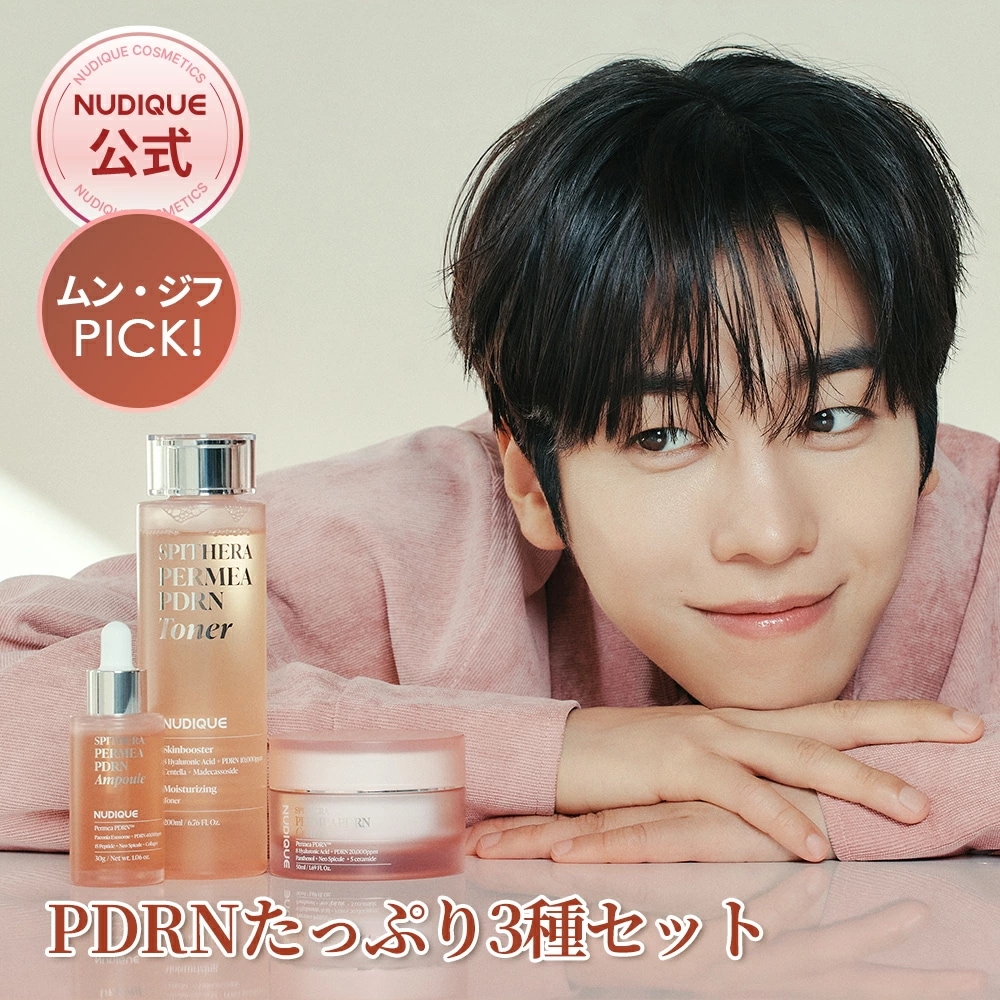 [ムン・ジフPICK!]スピテラパーミアPDRNスキンケア3点セット(化粧水200ml+美容液30g+クリーム50ml)