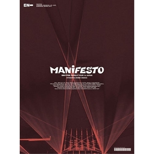 ENHYPEN ／ ENHYPEN WORLD TOUR ’MANIFESTO’ in JAPAN .. (Blu-ray) TYXT-19031